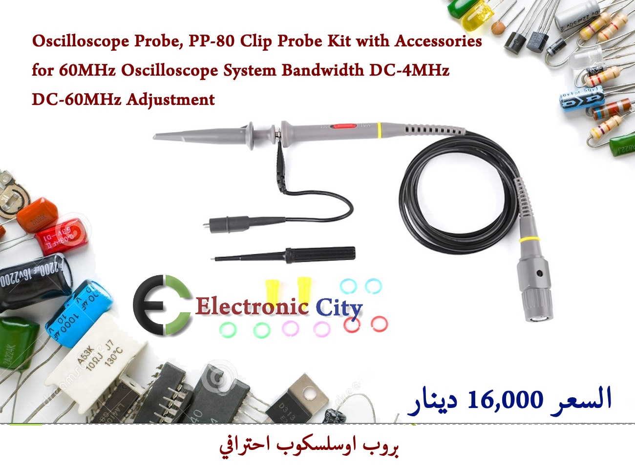 Oscilloscope Probe, PP-80 Clip Probe Kit with Accessories for 60MHz Oscilloscope System Bandwidth DC-4MHz DC-60MHz Adjustment  